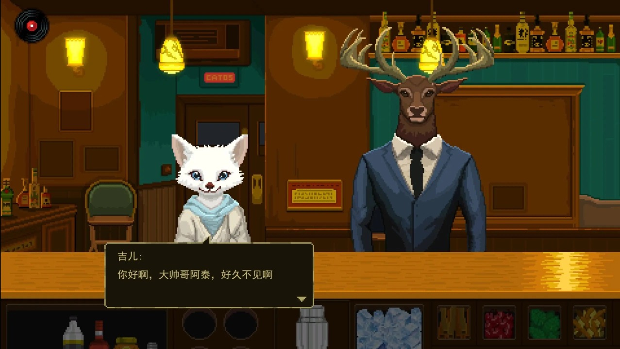 兽馆奇缘什么时候出 公测上线时间预告