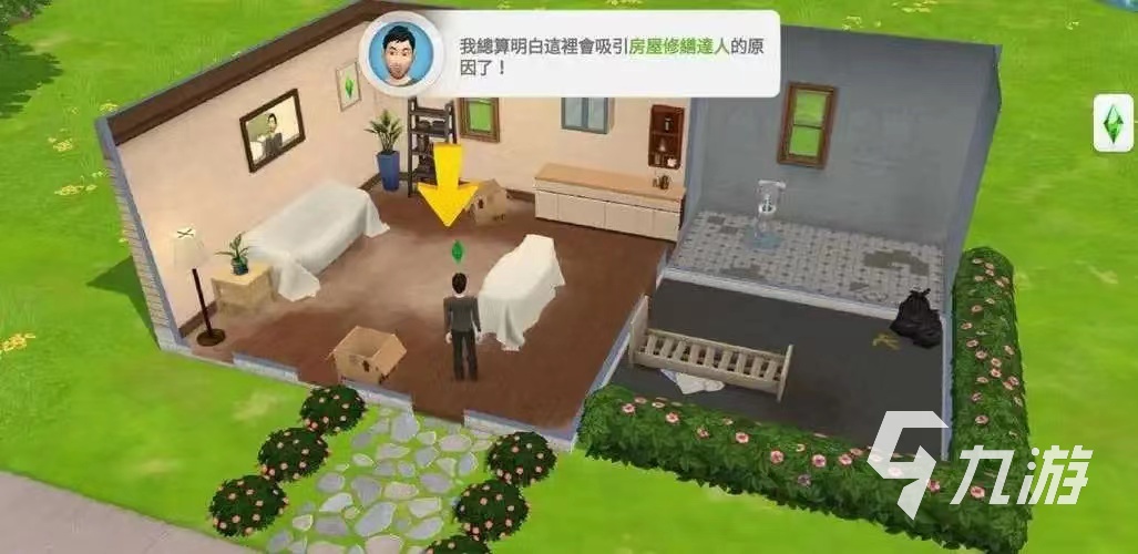 爆火的模拟真实生活的游戏大全2023 好玩的生活类游戏推荐