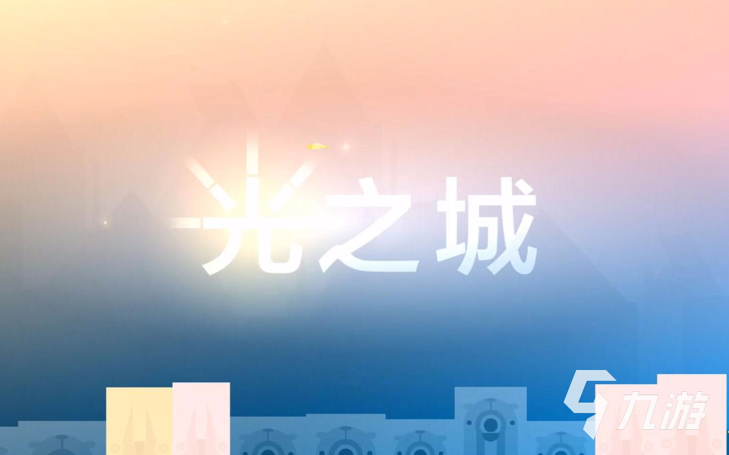 适合女孩子玩的单机游戏有哪些2023 女孩玩的单机休闲游戏榜单TOP5
