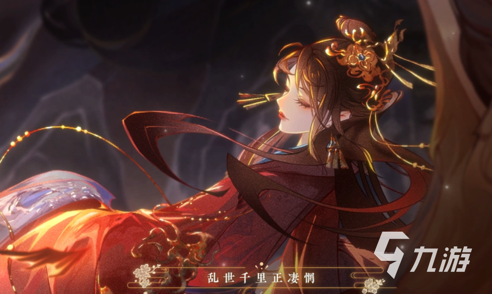 好玩的角色手游排行榜单 2023必玩的角色扮演游戏大全