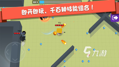 有什么不需要网络的单机游戏 有趣的单机手游推荐2023