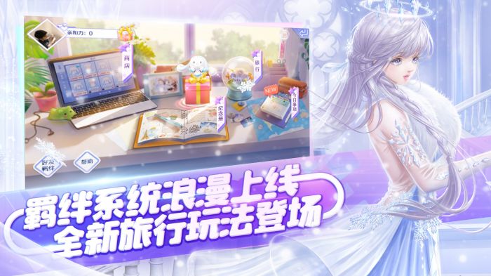 跟音乐节奏有关的游戏有哪些 2023有趣的音乐节奏手游大全