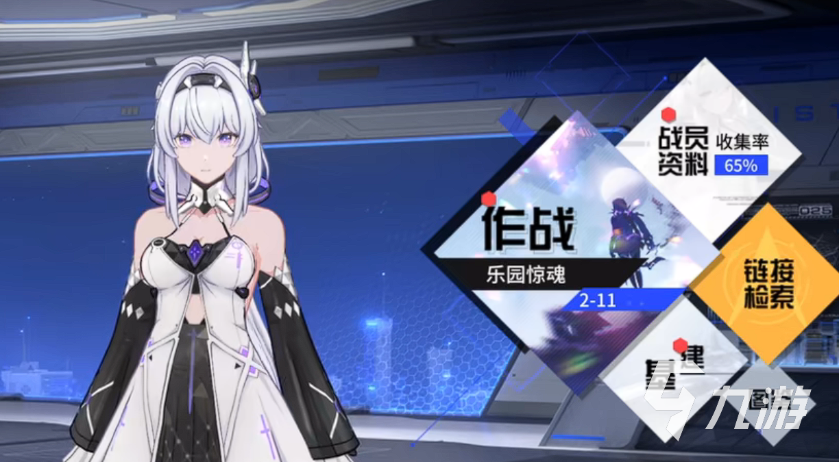 锚点降临pvp队伍攻略 锚点降临pvp队伍推荐