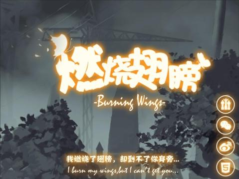 能自由飞行的单机游戏分享2023 热门的单人飞机游戏推荐截图