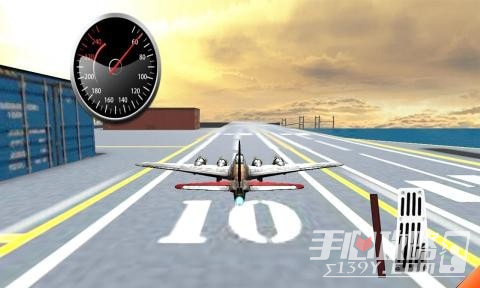 機(jī)甲空戰(zhàn)吃雞截圖1
