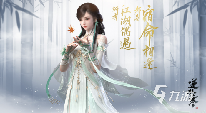 非常好玩的手游推荐有哪些 2023热门的游戏大全