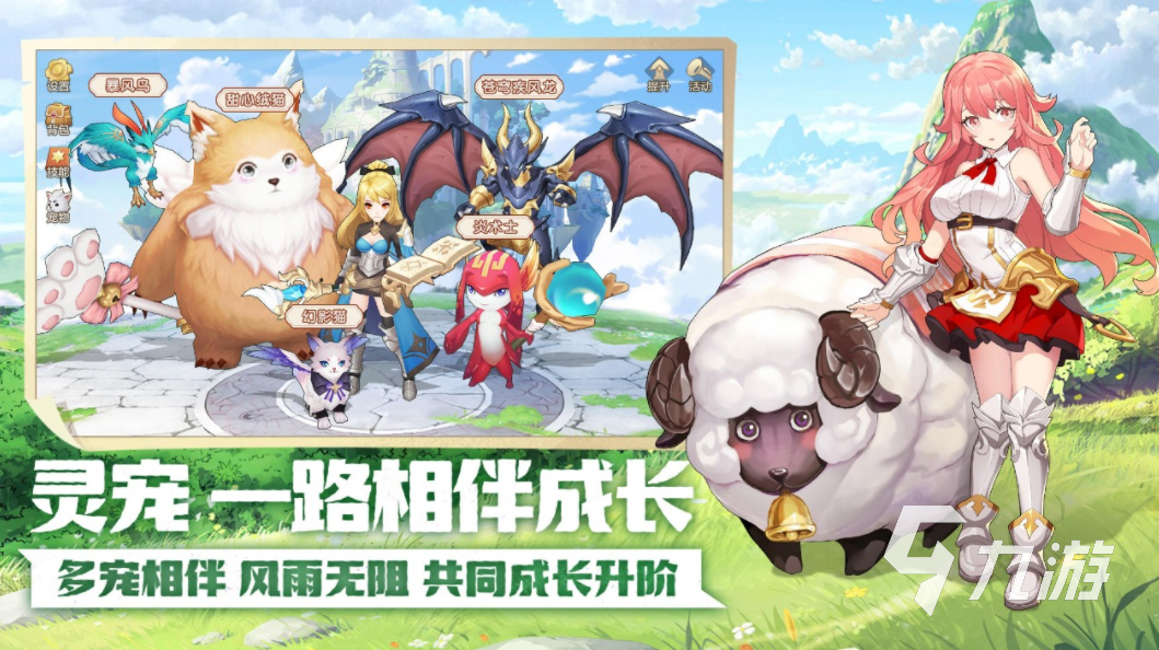 有哪些可以升级的手游 2023耐玩的升级手游大全