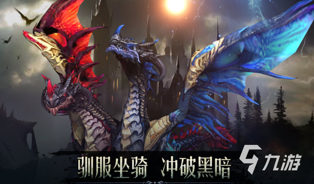 類似黑暗傳說單機rpg的游戲有哪些 流行的暗黑風游戲排行榜2023