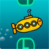 潜艇海洋救援加速器