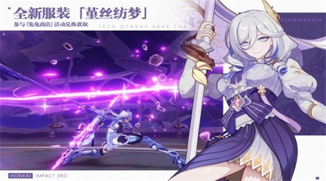 抽卡良心的手游有哪些2023 好玩的抽卡游戏推荐