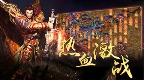 月靈幻想截圖1