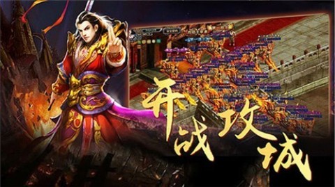 月靈幻想截圖2