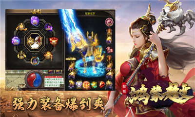 猫猫鸿蒙超变手游好玩吗 猫猫鸿蒙超变手游玩法简介