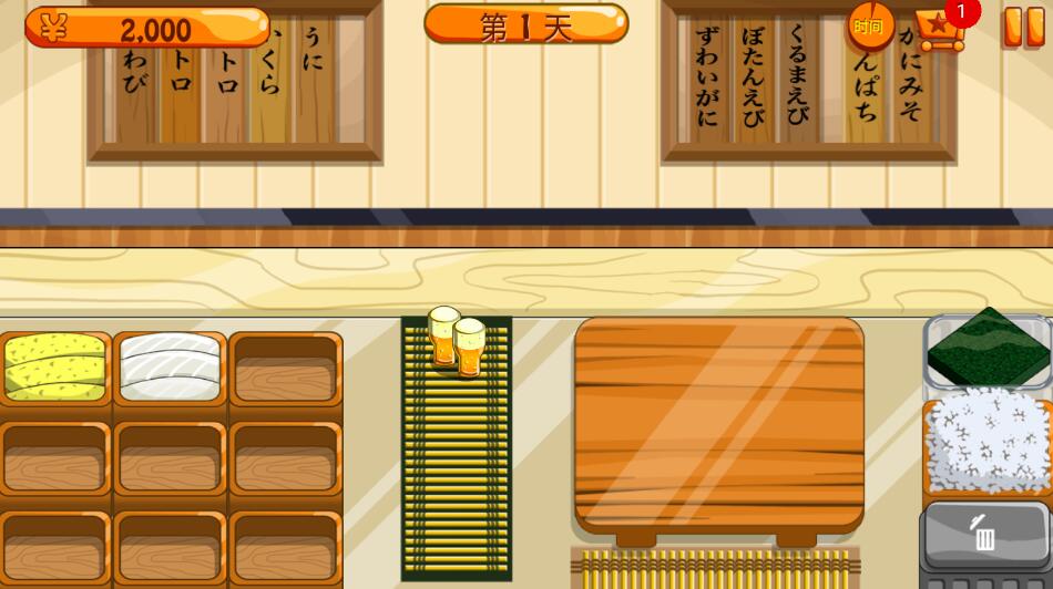 sushifriends什么时候出 公测上线时间预告