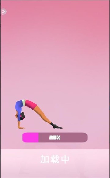 最后一个中二少女截图