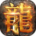 藍(lán)月明星版