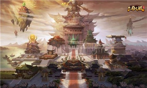 三国之旅手游截图1