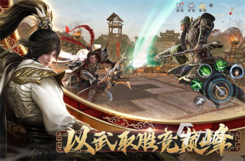 2023谁有好玩的手游 受欢迎的手游排行榜