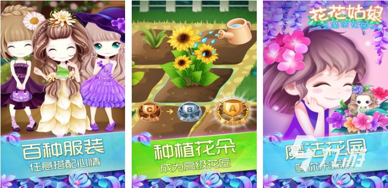 画面精美的单机手游下载推荐 2023画面精美的单机手游合集