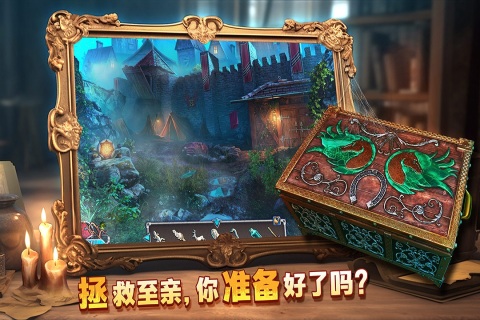 2023好玩的解密类游戏有哪些 有意思的解密游戏top5