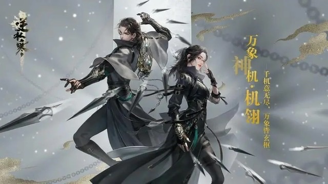 国内最好玩的手游有哪些2023 热门手游排行榜分享截图