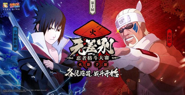 有啥好玩的手机游戏吗 2023值得一玩的有趣手游大全截图