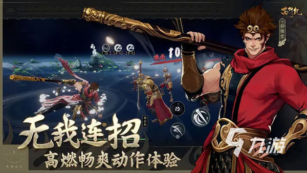 2023比较好玩的rpg游戏有哪些 五款好玩的rpg游戏推荐