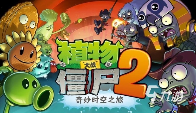 我的世界不要网的单机游戏下载大全 2023好玩又不用网的单机游戏合集