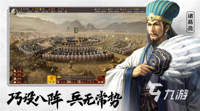 类似高级战争的手游有哪些 好玩的战争类游戏推荐2023