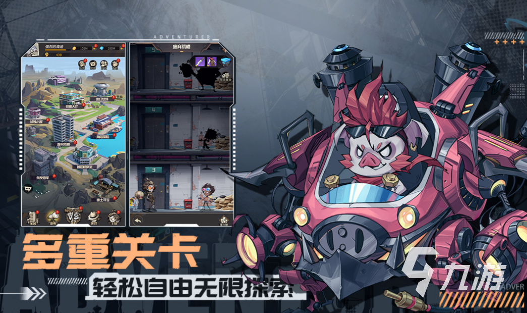 正在公测的游戏下载推荐 免费的公测游戏前五名2023