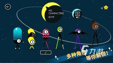 2023手机防守游戏排行榜大全 流行的作战防御手游合集