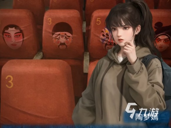 无间梦境纸嫁衣5解谜技巧有哪些 无间梦境纸嫁衣5解谜详解