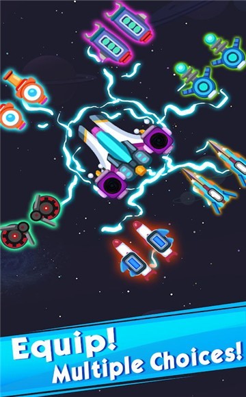 外星飛碟射擊截圖2