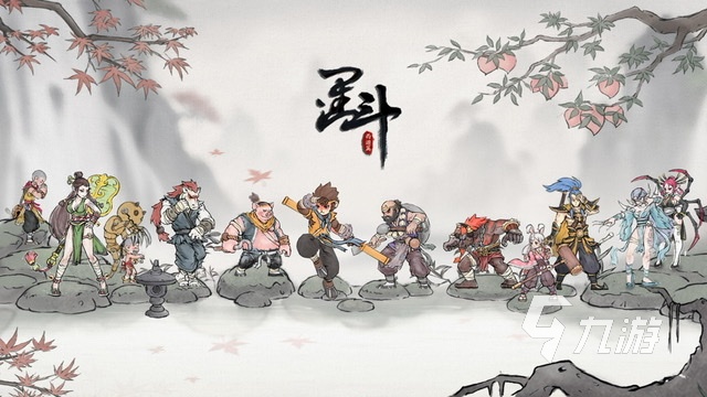 有个西游的单机游戏打怪物过关的叫什么2023 西游题材的热门手游推荐