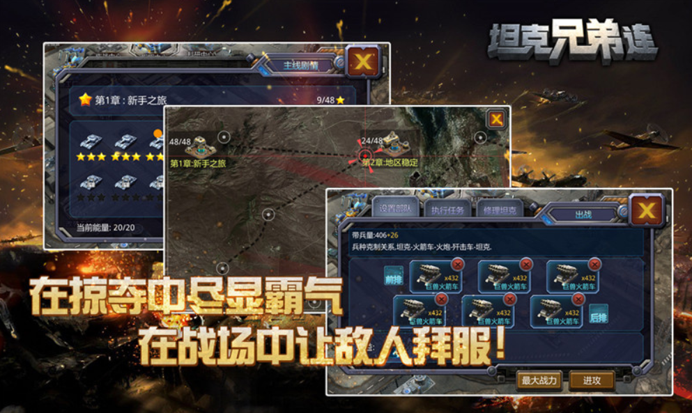 盘点最热的卡牌游戏排行榜 2023热门的卡牌游戏合集