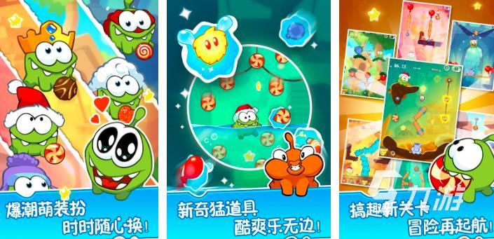 手机上不需要联网的游戏有哪些2023 不用联网的热门手游推荐