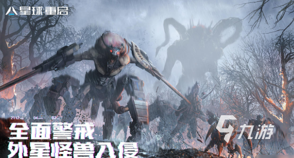 星球重启无双小圣值得培养吗 无双小圣整体强度详解