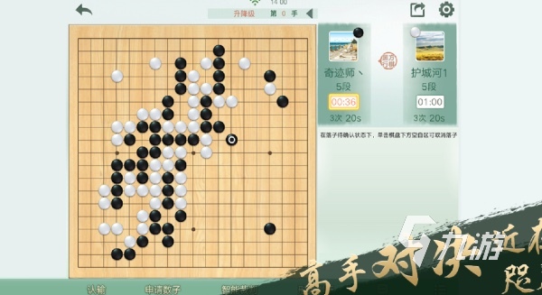 中国象棋单机版游戏有哪些2023 象棋玩法的手游热门排行榜
