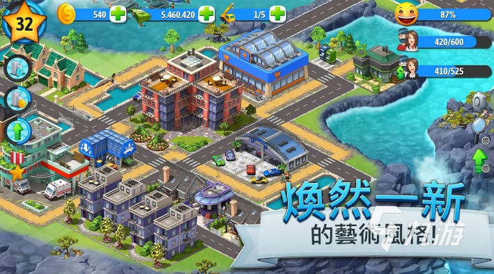 有什么好玩的城市建设游戏 好玩的建设类型的游戏推荐2023