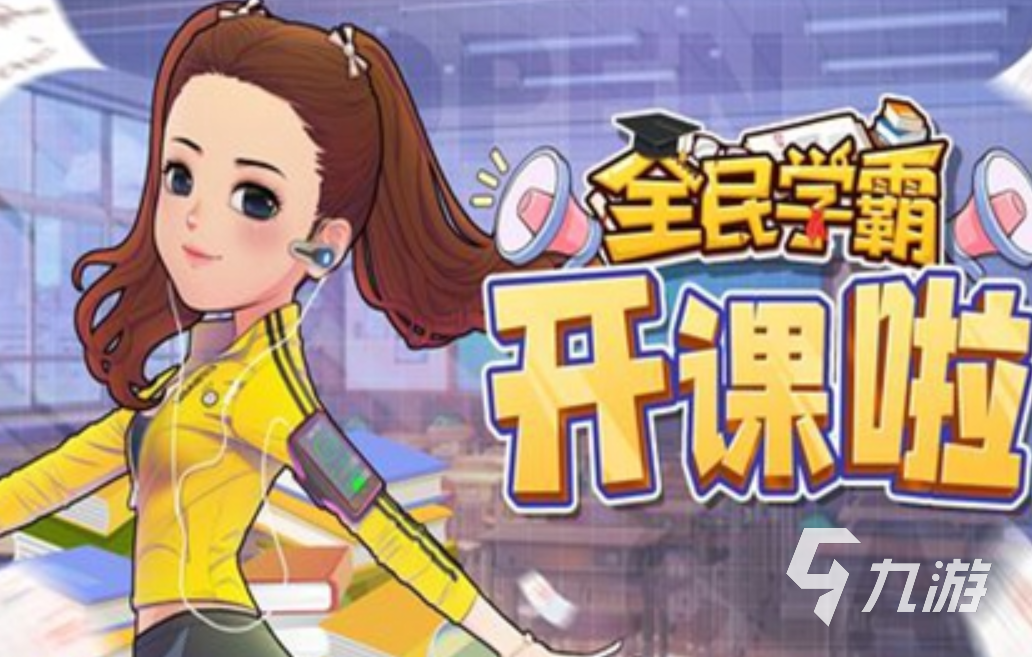 有什么好玩的解谜游戏推荐2023 好玩的解谜手游分享