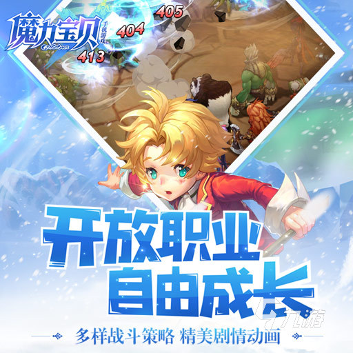 很有趣的ai游戏分享 人气ai手游大全推荐2023