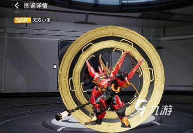 星球重启无双小圣值得培养吗 无双小圣整体强度详解