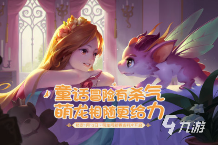 2023熱門的排行榜網(wǎng)游top5 好玩的手游排行榜下載推薦