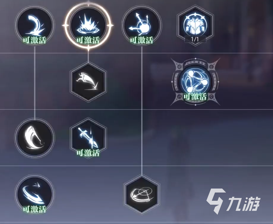 晶核手游是三端互通吗 晶核手游是三端互通方法介绍