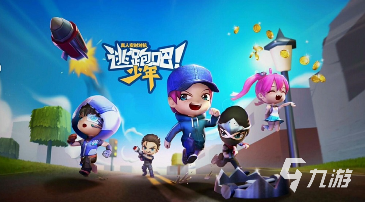 2023有没有搞笑的游戏推荐 充满趣味性的游戏盘点