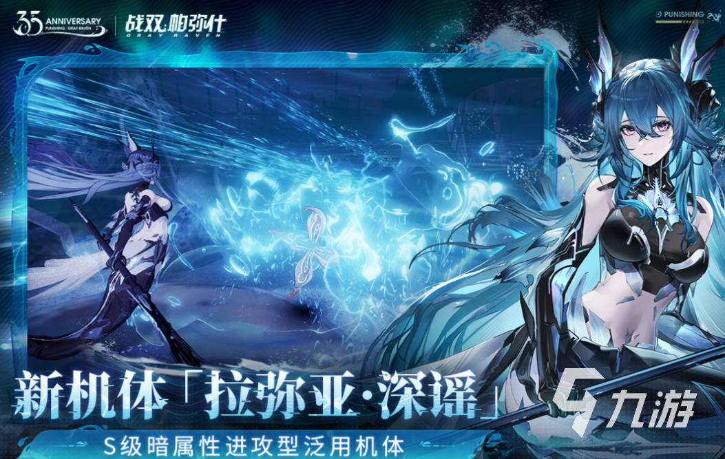 大型的动作冒险手游下载推荐 热门的动作冒险游戏合集2023