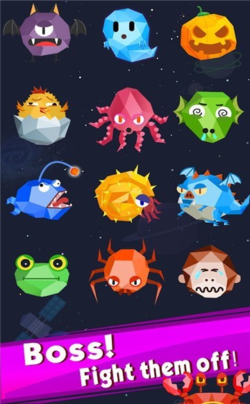 外星飛碟射擊截圖