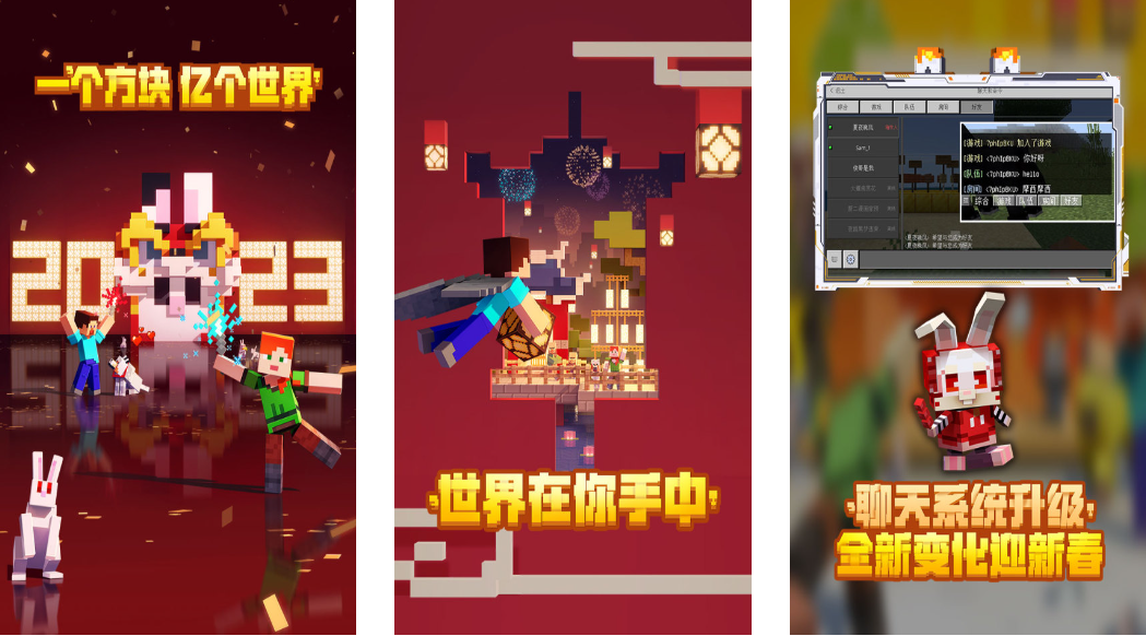 手机上可以双人联机的游戏推荐 2023好玩的组队手游分享