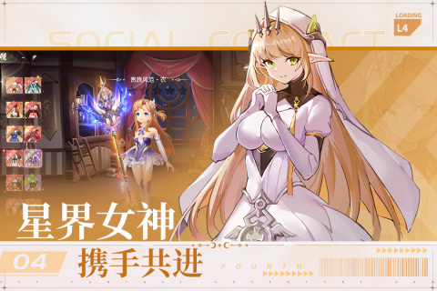 2023好玩的游戏二次元有哪些 必玩的二次元游戏排行榜