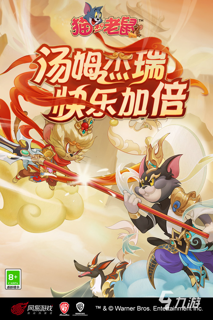 2023比较好玩的2d网游有什么 好玩的2d网游推荐